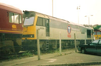 Transrail Grey 60056