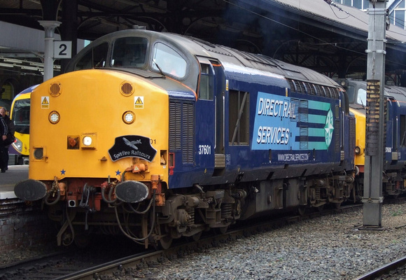 DRS 'Compass' 37601